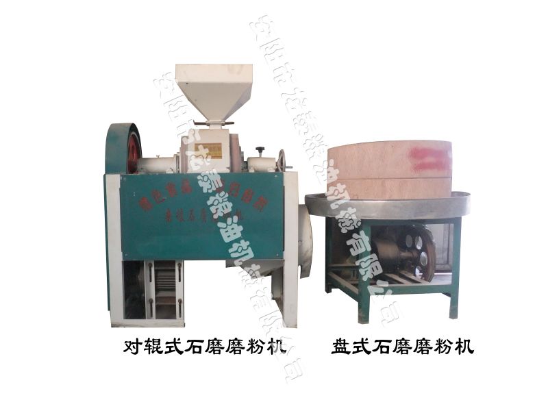 石磨磨粉機-石磨簡介、產(chǎn)品規(guī)格 
